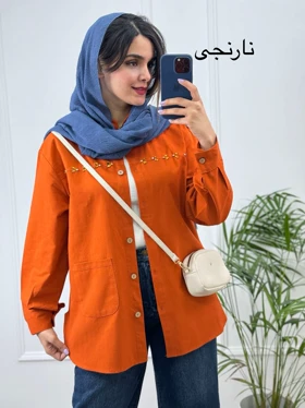 شومیز مانتویی شیدا