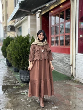 یاسمین