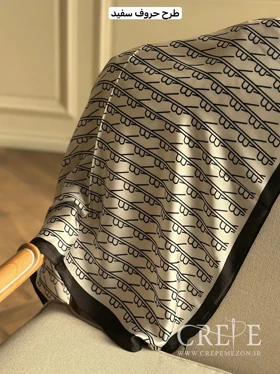 مینی اسکارف طرح حروف