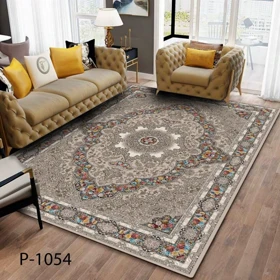 روفرشی کشدار ترک کد p-1054