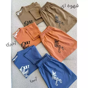 ست راحتی بانی 1002451