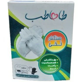 دستکش نخی کد 5291طاها طب(یک جفت)