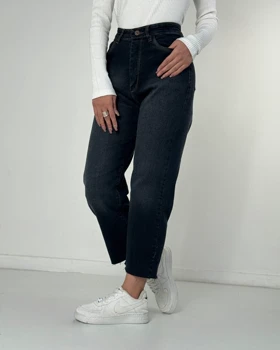 شلوار استریت پایین کات ذغالی  کد 1000219