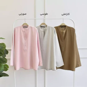 تونیک 1003090