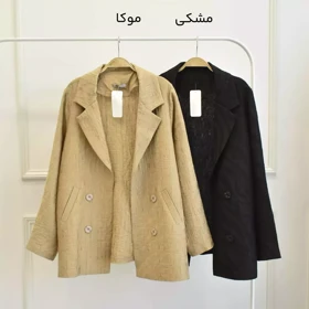 کت 1002590