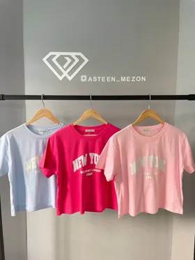 تیشرت نخی(newyork)