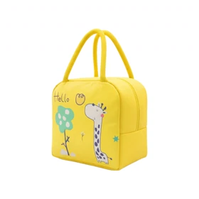 لانچ بگ طرح زرافه