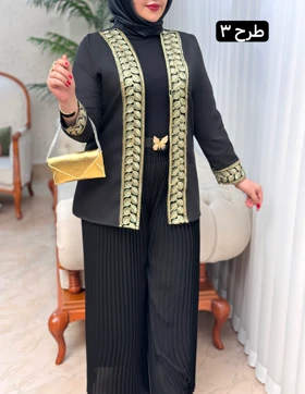 مانتو مازراتی گلدیس