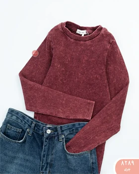 بلوزیقه گردسنگشور 8289