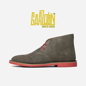 سافاری تنباکو قرمز دور قرمز - Safari C Design Tobacco Leaves/Red Red Line