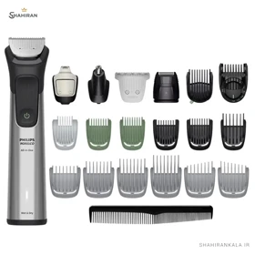 ماشین اصلاح فیلیپس مدل PHILIPS MG7970/49