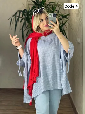 پانچ آتوسا