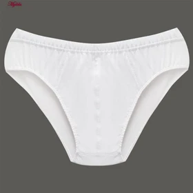 شورت اسلیپ مردانه ماییلدا مدل 4700-2 بسته چهار عددی