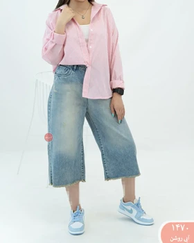 شلوارک فول بگ 1470