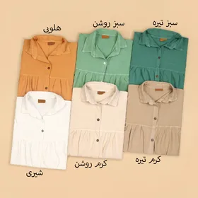 مانتو الیاف برسام 5