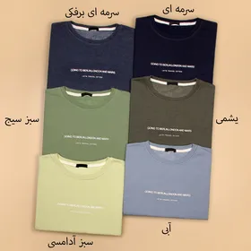تونیک دورس زیپ‌دار