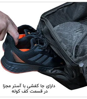 کوله پشتی حرفه ای مسافرتی