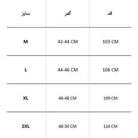 شلوار گرمکن UNDER ARMOUR