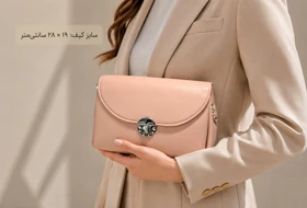 کیف زنانه پاسپورتی کد 2045 (صورتی)