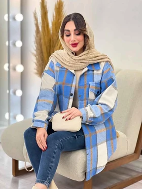 شکت تک جیب هلین