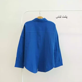 شومیز 1003863