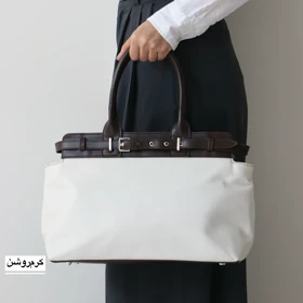 کیف زنانه بزرگ مدل لندن (کرم‌روشن)