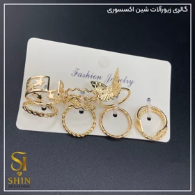 پک انگشتر زنانه کد paz04