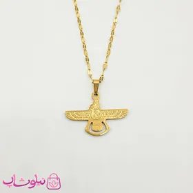 گردنبند دخترانه ظریف مدل فروهر طلایی