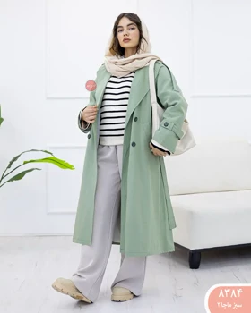 ترنج کت بلند 8384