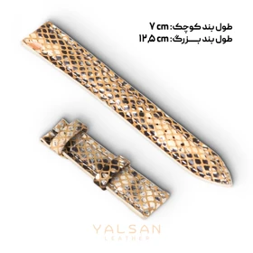 بند ساعت چرم یلسان مدل اسپریت کد 076-RTL