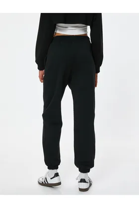جیب کمری با برش راحت شلوار ورزشی Jogger 5WAL40014IK