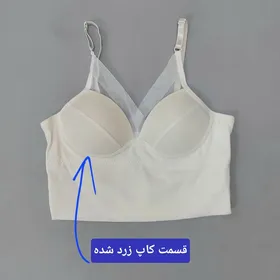 نیم‌تنه کاپ ثابت 36 38 (ایراد دار)