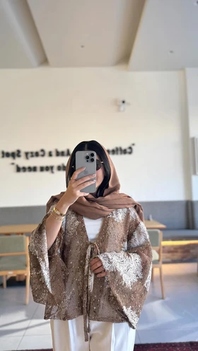 کت تک