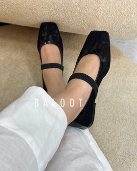 کفش رویه‌توری
