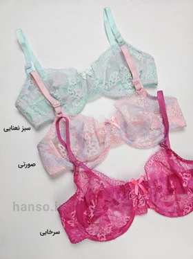 ست شورت و سوتین فنردار دانتل ژوبین