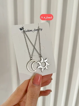 ست گردنبند و دستبند دونفره و سه نفره