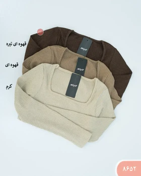 بلوزکراپ یقه خشتی 8652
