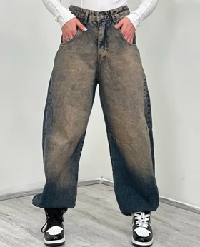 شلوار خمره ای