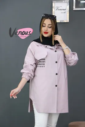 مانتو جیب نوشته دار جلودکمه