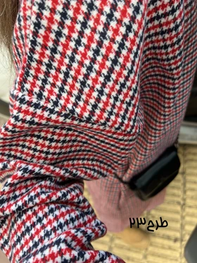 کفتان پشمی رهاا