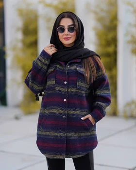 شکت پشمی درجه یک