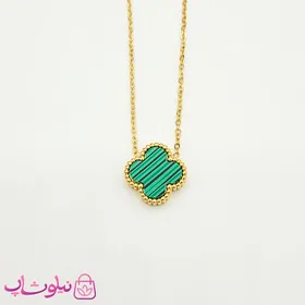 گردنبند دخترانه ونکلیف دورو سبز مشکی