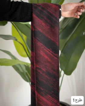 شال موهر ترک_کد4734