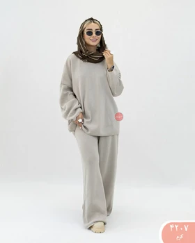 ست تونیک و شلوار بافت 4207