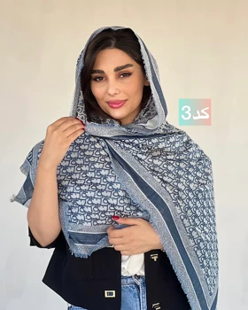 shawl 0238