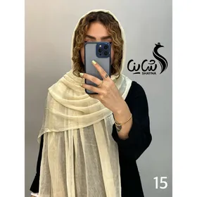 شال نخی کد 928