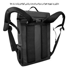 کوله پشتی لپ تاپ فوروارد مدل GAMING PRO-FCLT142