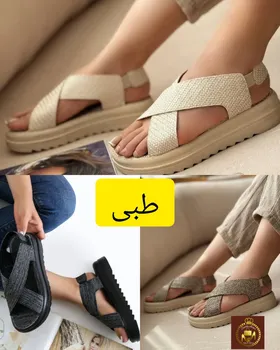 صندل طبی کنفی اسپرت تابستانه زنانه رکابدار