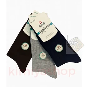 جوراب مردانه کبریتی مهیار پک 3 عددی | طراحی کبریتی مدرن