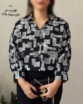 شومیز الیزه پارمیس 7